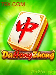 DaHongZhong: Um Mergulho no Fascinante Mundo dos Jogos de Mesa
