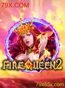 Explorando FireQueen2: Um Mergulho Profundo no Jogo do Momento