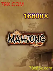 Guia Completo de Mahjong: Introdução, Regras e Atualizações Recentes
